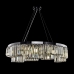 Люстра Maytoni Colline MOD083PL-09CH