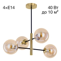 Люстра Citilux Лорен CL146243