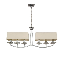 Люстра Mantra Akira 0931