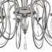 Люстра Lumion Classi Laoka 8032/10