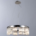 Люстра Divinare Charlie 6817/02 SP-10