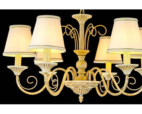 Люстра Arti Lampadari Camisa E 1.1.6 C