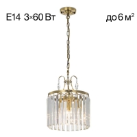 Люстра Citilux Инга CL335133