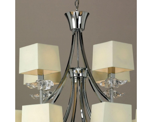 Люстра Mantra Akira 0942