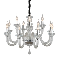 Люстра Omnilux Scalea OML-89303-12
