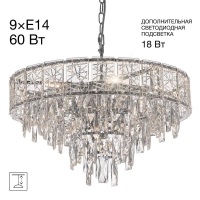 Люстра Citilux Sagrada CL317251