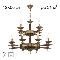 Люстра Citilux Kaptor CL423193