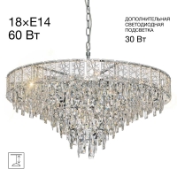 Люстра Citilux Sagrada CL317281