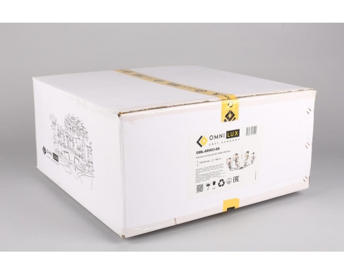 Люстра Omnilux Lizzano OML-88903-08