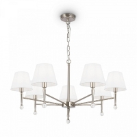 Люстра Freya Rosemary FR2190PL-07N