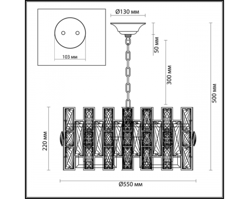 Люстра Odeon Light Hall Diora 4121/10