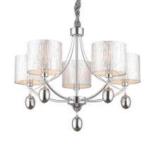 Люстра Omnilux Stelvio OML-28507-05