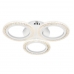 Потолочная светодиодная люстра Ambrella light Original FA4050