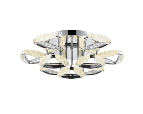 Потолочная светодиодная люстра Lumion Ledio Ruana 8239/9CL