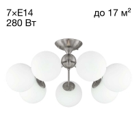 Потолочная люстра Citilux Томми CL102174