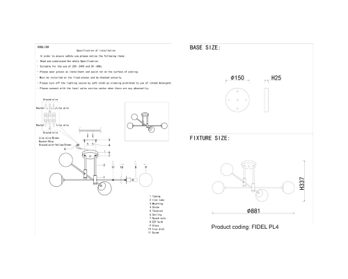 Потолочная люстра Crystal Lux Fidel PL4 Black