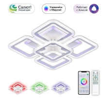 Потолочная светодиодная люстра Citilux Марсель Смарт CL232A150E