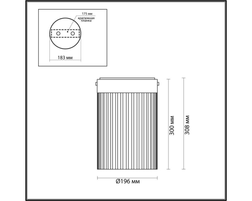 Потолочный светильник Odeon Light PILLARI 5047/15LC