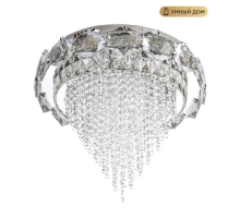 Потолочная люстра LED4U  L9428-500 с функцией УД