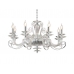 Люстра NEWPORT 8578/C chrome
