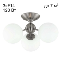 Потолочная люстра Citilux Томми CL102134