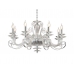 Люстра NEWPORT 8578/C chrome