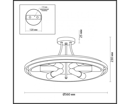 Потолочная люстра Lumion Lofti Maeve 4401/6C