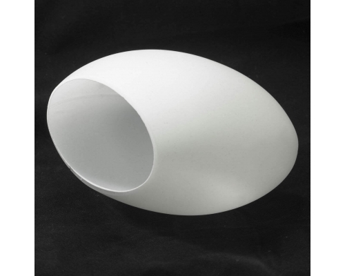 Потолочная люстра Lussole Lgo LSP-0189