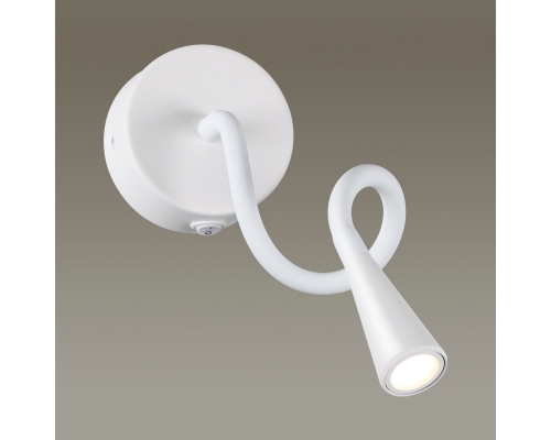 Бра Odeon Light Hightech Odds 4255/3WL
