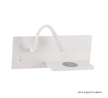 Бра Crystal Lux CLT 217W Qi+USB WH