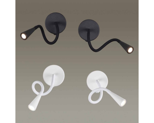 Бра Odeon Light Hightech Odds 4255/3WL