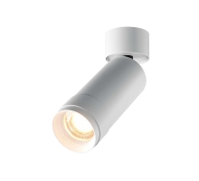 Светодиодный спот Maytoni Technical Focus Zoom C055CL-L12W3K-Z-W