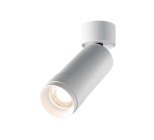 Светодиодный спот Maytoni Technical Focus Zoom C055CL-L12W4K-Z-W