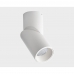 Светодиодный спот Italline IT02-022 white 4000K