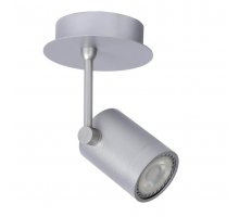 Светодиодный спот Lucide Birk 2 16957/05/36