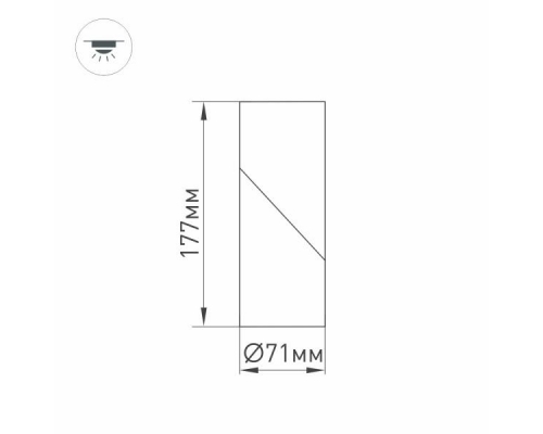 Светодиодный спот Arlight SP-Twist-Surface-R70-12W Warm3000 024992(1)