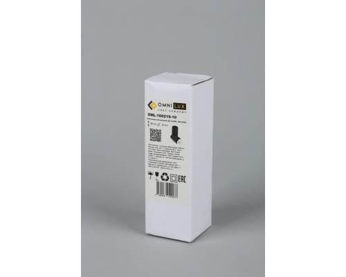 Светодиодный спот Omnilux Ultimo OML-100219-10