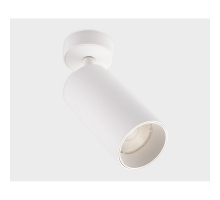 Светодиодный спот Italline IT02-018 white 3000K