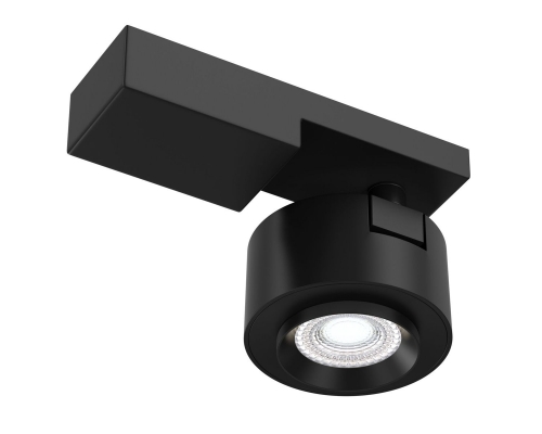 Светодиодный спот Maytoni Treo C062CL-L12B4K