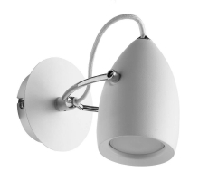 Спот Arte Lamp Atlantis A4004AP-1WH