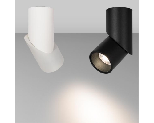 Светодиодный спот Arlight SP-Twist-Surface-R70-12W Day4000 025453(1)