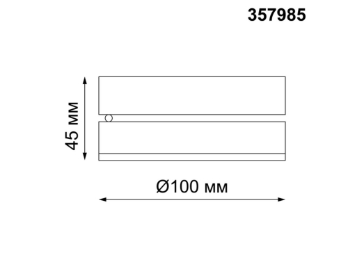 Потолочный светодиодный светильник Novotech Over Groda 357985