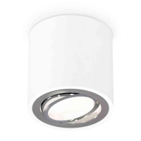 Комплект накладного светильника Ambrella light Techno Spot XS7531003 SWH/PSL белый песок/серебро полированное (C7531, N7003)