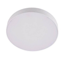 Потолочный светодиодный светильник Lumina Deco Wilton LDC 8099-RD-16W