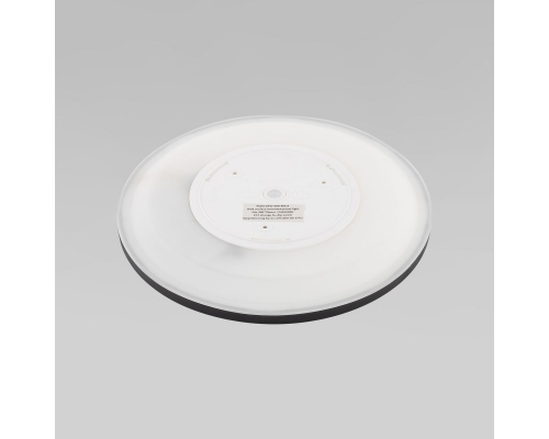 Потолочный светодиодный светильник TK Lighting 6905 Aqua