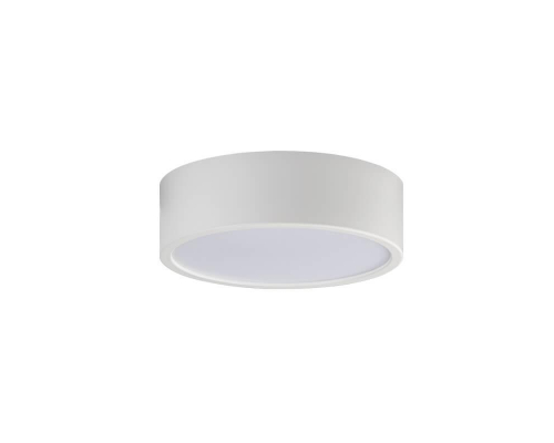 Потолочный светодиодный светильник Italline M04-525-125 white