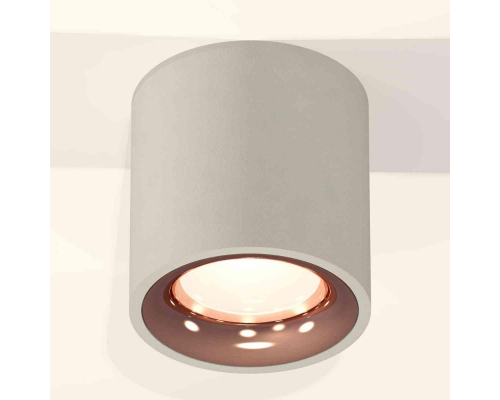 Комплект накладного светильника Ambrella light Techno Spot XS7533025 SGR/PPG серый песок/золото розовое полированное (C7533, N7015)