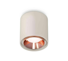 Комплект накладного светильника Ambrella light Techno Spot XS7724005 SGR/PPG серый песок/золото розовое полированное (C7724, N7035)