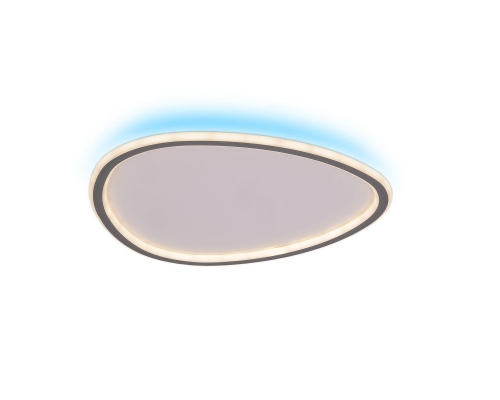 Потолочный светодиодный светильник Citilux Trio CL215B251E