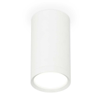 Комплект накладного светильника Ambrella light Techno Spot XS (C8161, N8112) XS8161001